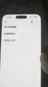 [原创]91porn原创申请论坛邀请码